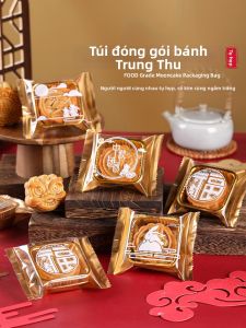 Gift Box Style Ice Skin & Flowing Heart Mooncake Packaging Bag