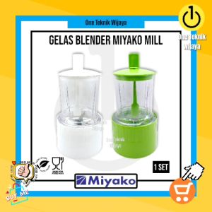 GELAS BLENDER MIYAKO BUMBU / MIYAKO MILL 1 SET