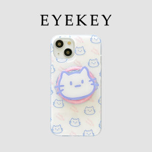 Eyekey Cute Cartoon Cat Line Magnetic Absorption Stand Phone Case Compatible with  17 13 15 pro Max Female Model Protection Shell