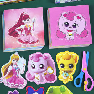 DIY Craft Toy For Girls 3-6 Years
