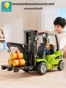 YAOLAN | Electric Liftable Truck Crane Alloy Toy