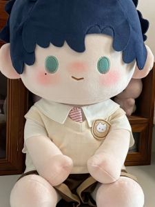 College Uniform 40cm Sitting Cotton Doll Clothes Doll Clothes Clothes Suit Li Cat College Dress Up Doll Clothes School Uniform Suit