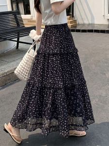 YAYANGREN | High Waist Slim Fit A-line Fluffy Skirt