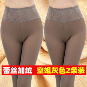Cỡ Lớn Ren Cao Vòng Eo Nhiệt Quần Legging Nữ Lông Cừu Lót Dày Dặn Giống Như Da Quần Lò Xo Màu Xám Không Khí Stewardess Mùa Thu Phong Cách Mỏng
