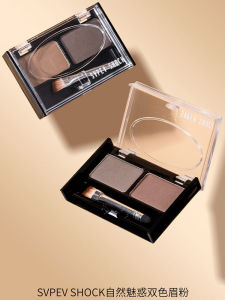 Waterproof Sweatproof Natural Easy Coloring Dual Tone Eyebrow Powder for Women Long Lasting Color Retention Makeup Tool