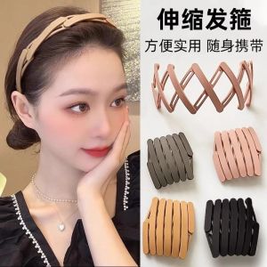 Portable Folding Hairband Womens New 2025 Anti-Slip Hair Tie for Washing Face Traveling Outdoors Hair Band Hair Hoop