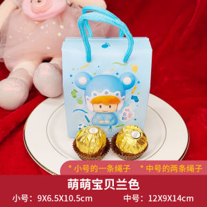 Childrens Day Gift Baby Full Moon Celebration Candy Handbag Birthday Birth Empty Paper Joyful Sugar Gift Box European Style Card Material