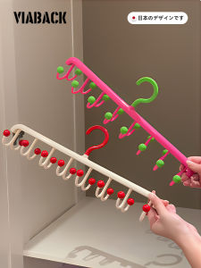 Dopamine Boosting Non-Slip Plastic Clothes Hangers for Wardrobe Organization Underwear Storage Rack Windproof Traceless Drying Rack