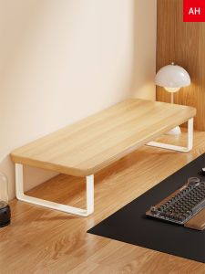 evesigar | Ergonomic Desktop Shelf Computer Monitor Raiser