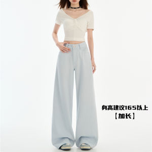 Womens Loose Straight Leg Jeans Pink Casual Versatile Wide Leg Pants High Waist Zipper Closure Four Seasons Pure Color