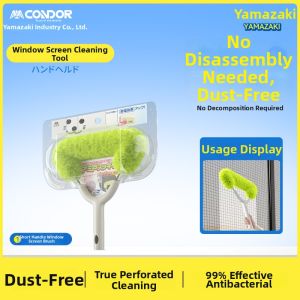 condor | No-Disassembly Easy Cleaning Window Brush for Diamond Mesh Screens