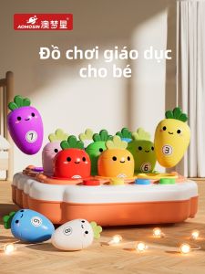 Aomosin | Đồ Chơi Giáo Dục Mọc Răng cho Bé 0 Tháng+ Phát Triển Kỹ Năng Tay
