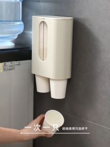 Tempat Gelas Plastik & Kertas Dispenser: Praktis & Efisien