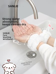 Sanli | Moisture Absorption Quick Drying Wristband