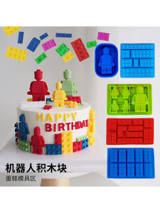 ชิ้นส่วนเครื่องแบบรูปตัวจักรกลสำหรับทำเค้กแบบเทอร์โมพลาสติกจาก Lego แบบยูนิคอร์น อบขนม ของตกแต่งวันเกิด วัสดุยางซิลิโคน