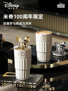 Mickey Ceramic Coffee Mug with Lid for Couples High Aesthetic Value New Model 2025 European Style Vintage Adult Drinkware