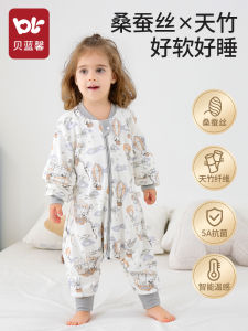 Beiluanxin Baby Sleeping Bag Bamboo Cotton Leg Split Anti-Kick Quilt Four Seasons Universal Childrens Bedding Baby Sleepwear