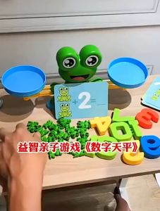 เล่นคณิตศาสตร์ เครื่องชั่งน้ำหนัก ของเล่นเสริมทักษะ ฟรีกล่อง ของเล่นกบ เสริมการเรียน คู่มือกับอุปกรณ์เสริมทักษะ