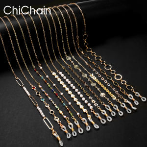 Sunglasses Masking Chains For Women Acrylic Pearl Crystal Eyeglasses Chains Glass Lanyard  2021 New Fashion Jewelry Wholesale