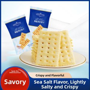 HUIWEISHIGUANG | Stomach Soothing Salt Soda Biscuits Sugar-Free