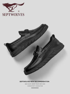 SEPTWOLVES | Easy-to-Wear New Summer Men Loafers