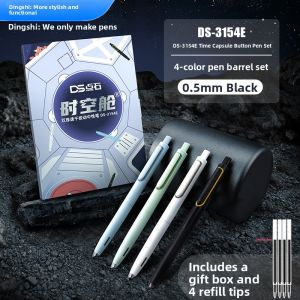 Quick-Dry Neutral Pen 0.5mm Bullet Tip Silent Dual Core Black DS-0154 Spacecraft Pen by Dian Shi for Students Japanese Style Black Tech Stationery