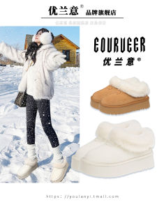 Womens Winter Thick Bottom Snow Boots Fur Lined Fashion Cotton Shoes Anti-Slip Warm Bread Style Boots Korean Version Ankle Boots
