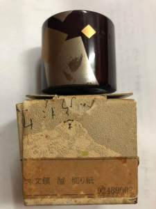 Japanese Paperweights