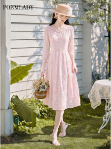 POEMLADY | Pink Slimming Square Neck 3/4 Sleeve Dress