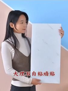Marble Wallpaper Adhesive, Waterproof Marble Wall Sticker, and Self-Adhesive Imitation Tile