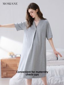 Mom Jane | Nursing Maternity Dress Padded Support Loose Short Sleeve