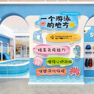 Baby Friendly Wall Decoration