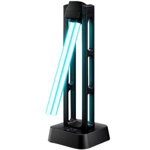 Bobohome | Ultraviolet Disinfection Light Portable Ozone Indoor Mite Removal Sterilization Lamp