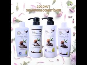 I Nature แชมพูมะพร้าว กะทิสด สูตร อัญชันและใบหมี่  ครีมนวดผมมะพร้าว  ปรับสภาพเส้นผม ให้ นุ่ม ลื่น มีน้ำหนัก ไม่พันกัน