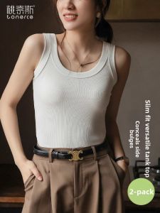 TONERCE | Knitted Ribbed Tank Top