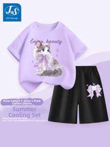 JS | Stylish Cotton Girls Set