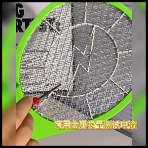 【2025】ไม้ตียุงไฟฟ้าเสียบชาร์จตรง พร้อมไฟ LED | ตาข่าย XL ครอบคลุม 1 ตร.ม. | กำจัดยุง-แมลงวันทุกระดับ 4000V 🔌 (ผ่าน มอก.685)