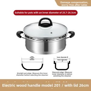 YANXING | Small Home Use Food Steaming Basket