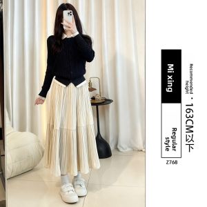 puella | Pleated High Waist Flattering A-line Skirt