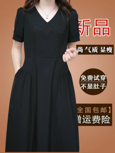 Black Ice Silk Short Sleeve Slim Fit Dress Summer High Waist A-Line Skirt X-Shape Four-Sided Elastic Pocket Design Evening Gown