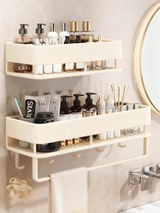youqin | Wall-mounted No-drilling Elevated Storage Rack