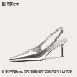 Lily Wei Fluorescent Sea Fashion Show French High-End Sensation Sandals Womens New Silver High Heels Elegant Low Cut Diamond Detail