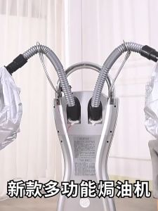 Nano Hair Steamer 2in1: Alat Perawatan Rambut & Kulit Kepala