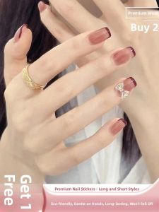 MONLEYTA | Wearable Short Nail Art Stickers Finished Product Ice Transparent Color French Style Summer New Arrival Premium Feeling