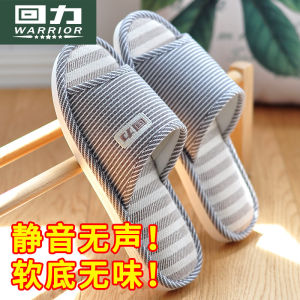 รองเท้าแตะผ้าลินินสำหรับใส่ในบ้านสำหรับผู้ชายและผู้หญิง รองเท้าแตะแบบสวมลำลอง ฤดูใบไม้ผลิ ฤดูร้อน ฤดูใบไม้ร่วง ฤดูหนาว สวมใส่สบาย พื้นรองเท้า PVC ระบายอากาศได้ดี