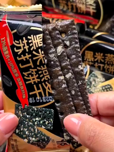 无蔗糖黑米燕麦片苏打饼干  Sugar Free High Fiber Black Rice Oat Soda Biscuit