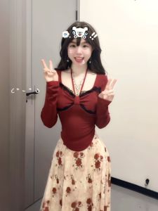 CHANGTONG | Retro Unique Youthful Two-Piece Set