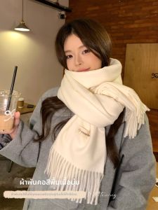 Cgediao | Thick Warm Scarf for Women Shawl