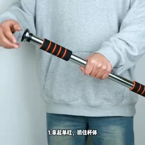 150KG Adjustable Pull Up Bar Doorway Horizontal Bars MAX100cm Gym Bar Training Bar Sport Equipment