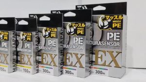 DAIWA 2024 UVF PE DURASENSOR X12EX+Si3 BRAIDED LINE (150m/300m)